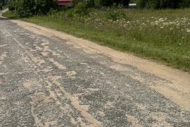 Участок ИЖС 13,5 соток