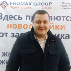 Бережанский Дмитрий Геннадьевич